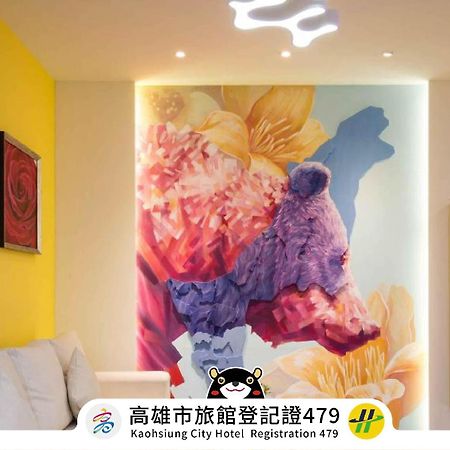 Sun Hotel Kaohsiung Zewnętrze zdjęcie