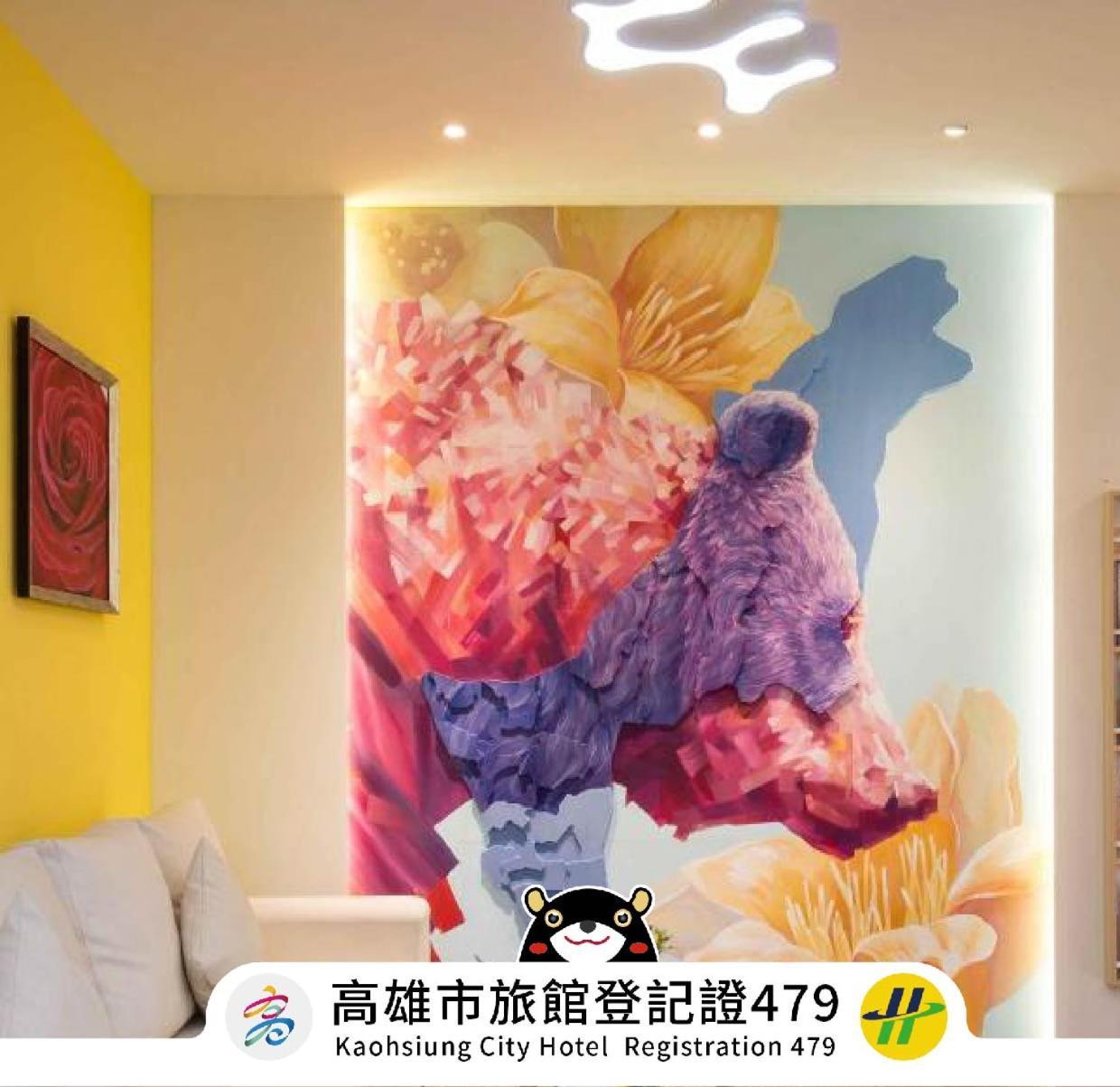 Sun Hotel Kaohsiung Zewnętrze zdjęcie